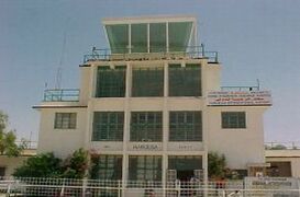 Hargeysa Airport